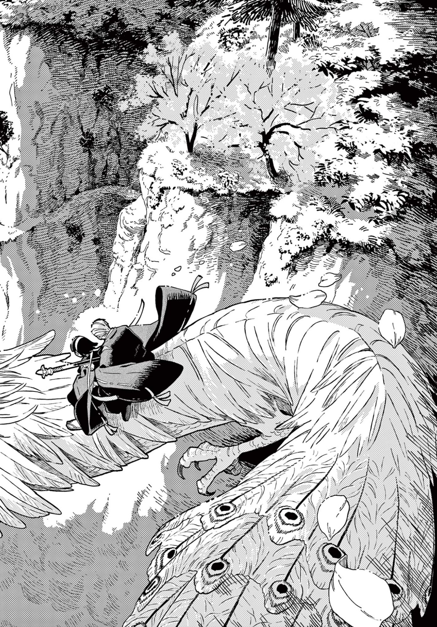 Ayakashi no Sougiya - Chapter 28 - Page 14