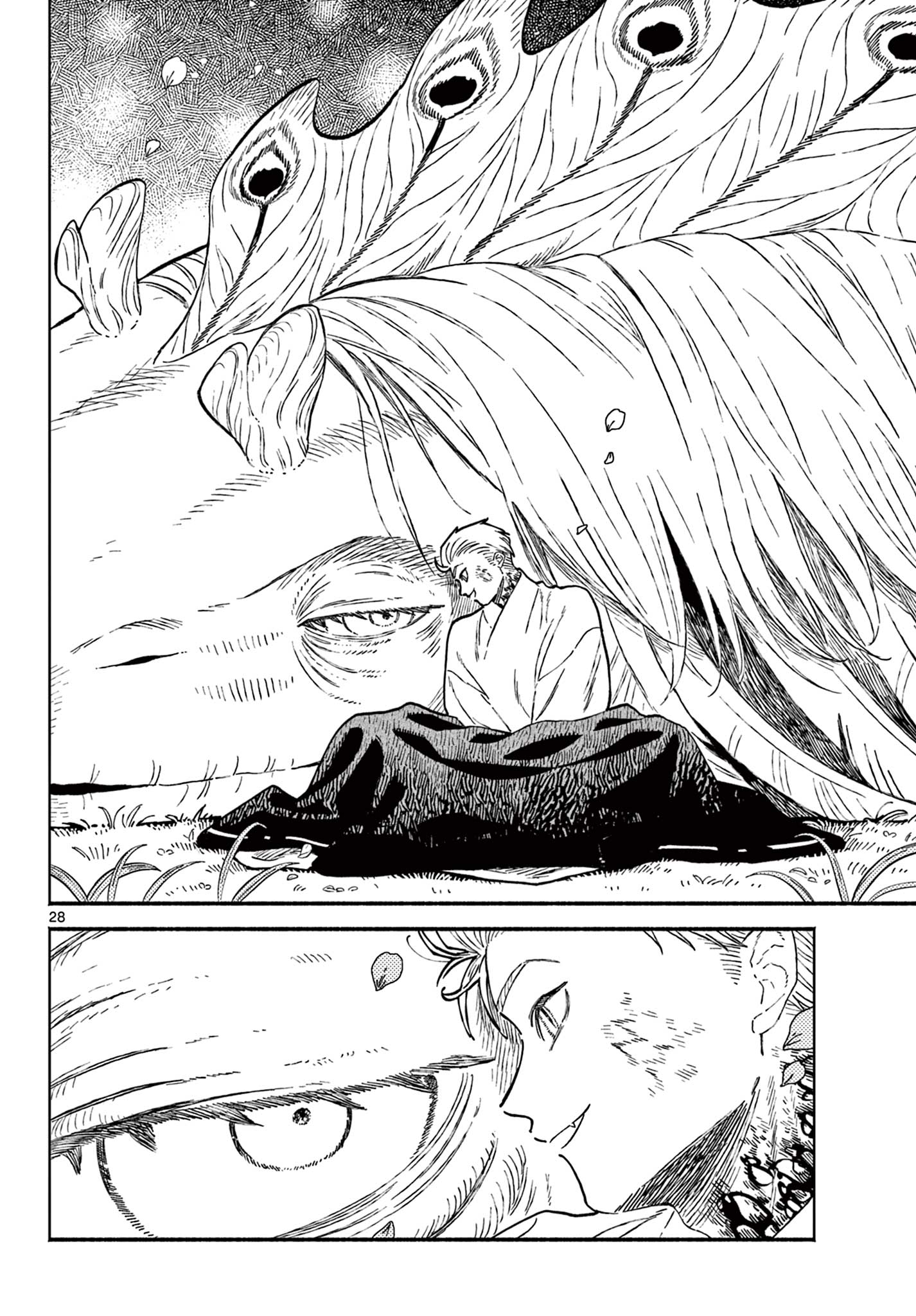 Ayakashi no Sougiya - Chapter 28 - Page 28