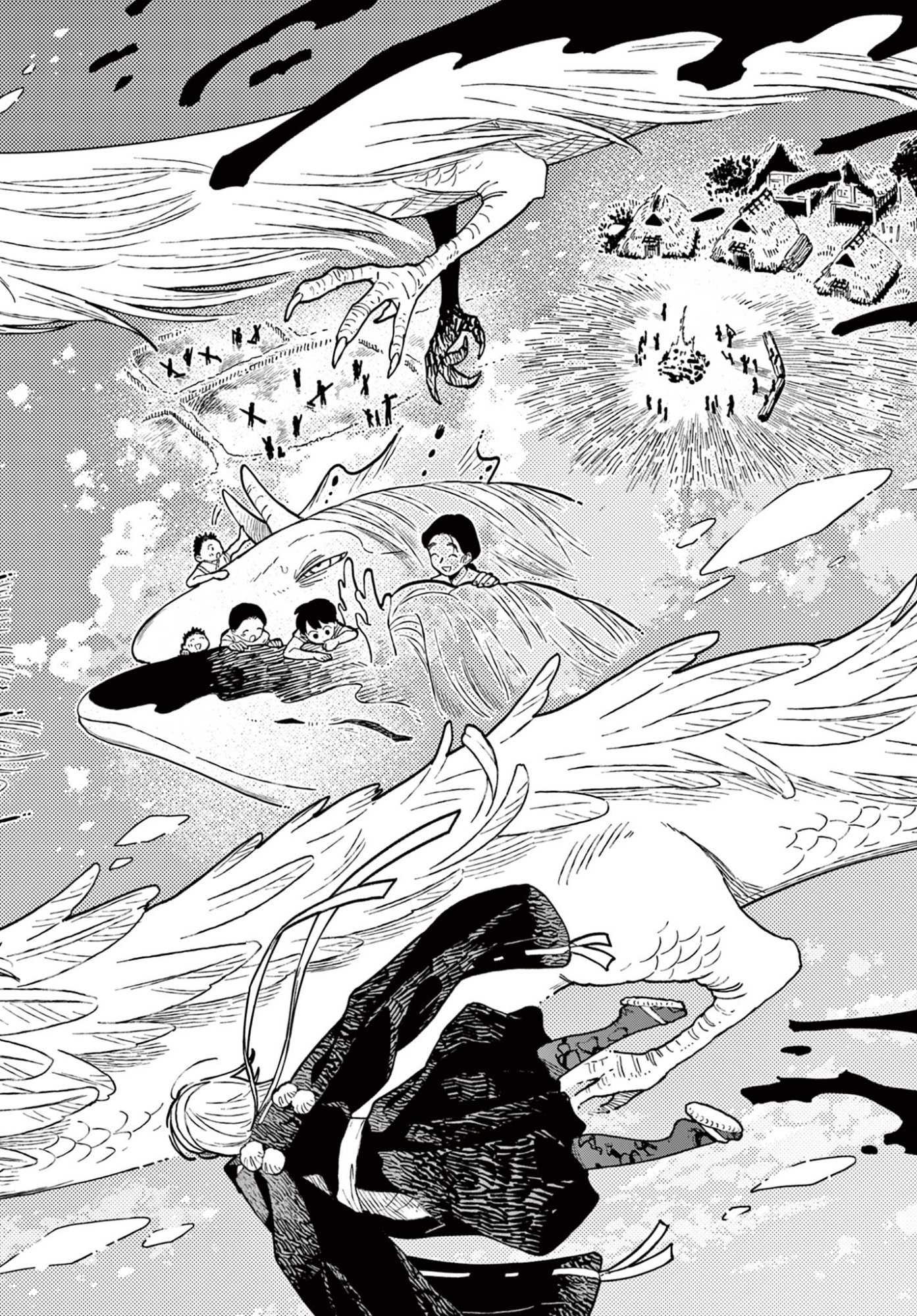 Ayakashi no Sougiya - Chapter 29 - Page 4