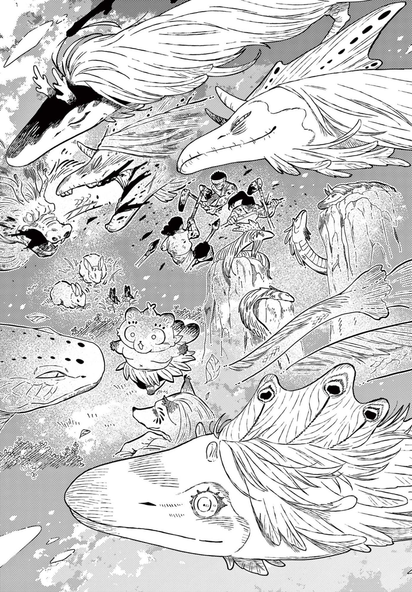 Ayakashi no Sougiya - Chapter 29 - Page 5