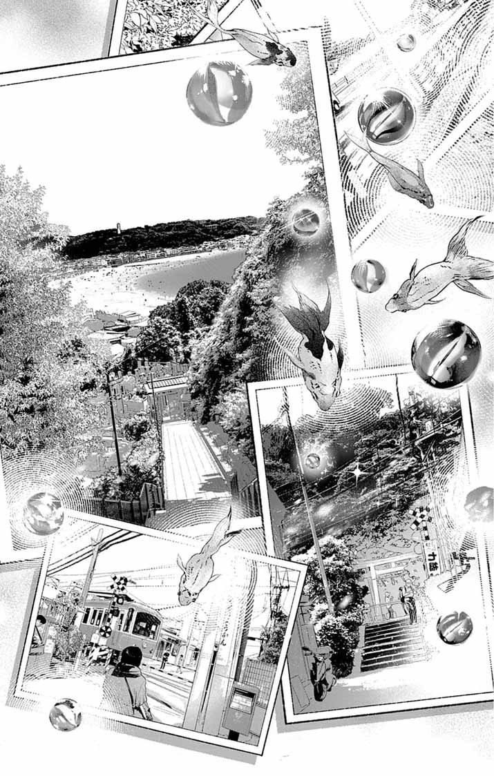 Ayakashi Yashiki no Mayakashi Fufu - Keiyaku Fufu wa Kamakura de Yokai no Tsudou ie wo Mamoru - Chapter 11 - Page 9