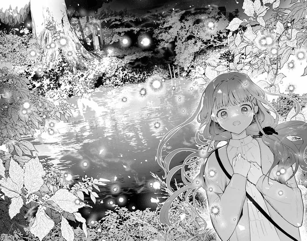 Ayakashi Yashiki no Mayakashi Fufu - Keiyaku Fufu wa Kamakura de Yokai no Tsudou ie wo Mamoru - Chapter 13 - Page 16