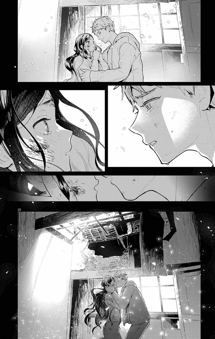 Ayakashi Yashiki no Mayakashi Fufu - Keiyaku Fufu wa Kamakura de Yokai no Tsudou ie wo Mamoru - Chapter 20 - Page 20