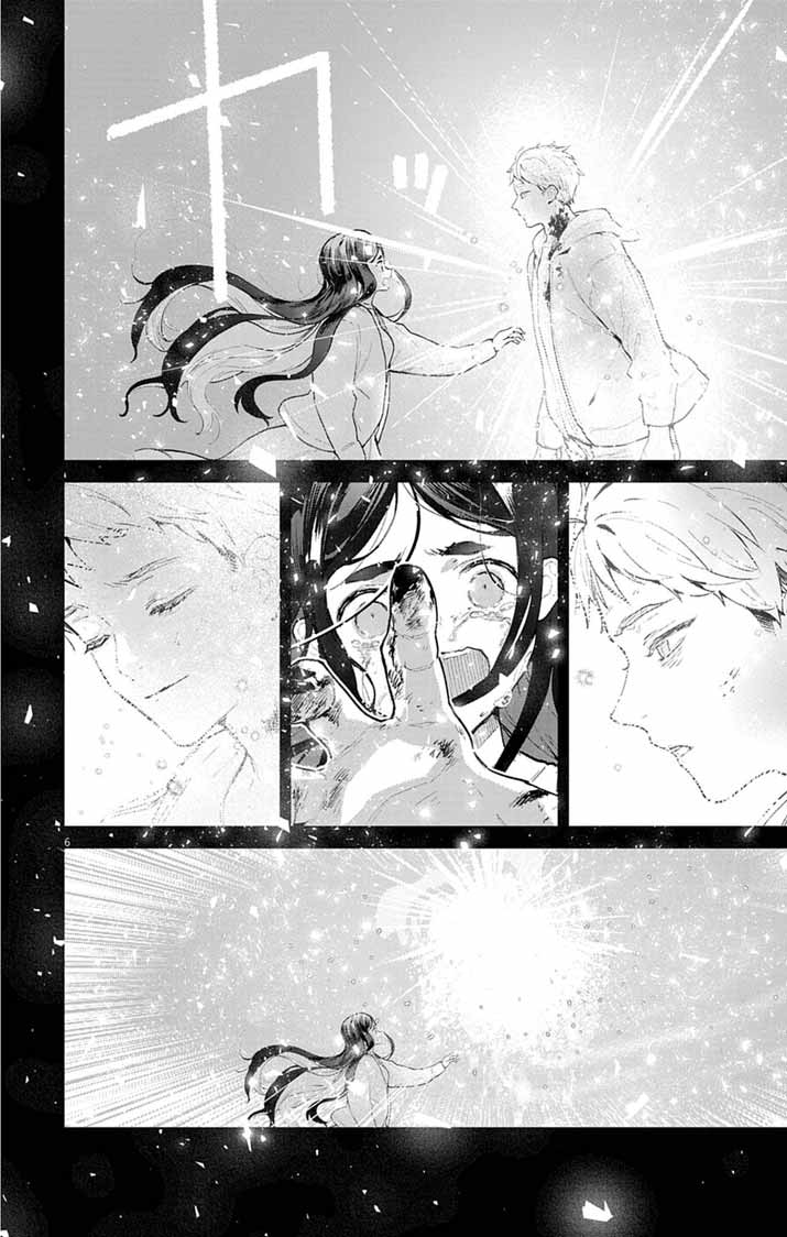 Ayakashi Yashiki no Mayakashi Fufu - Keiyaku Fufu wa Kamakura de Yokai no Tsudou ie wo Mamoru - Chapter 21 - Page 6