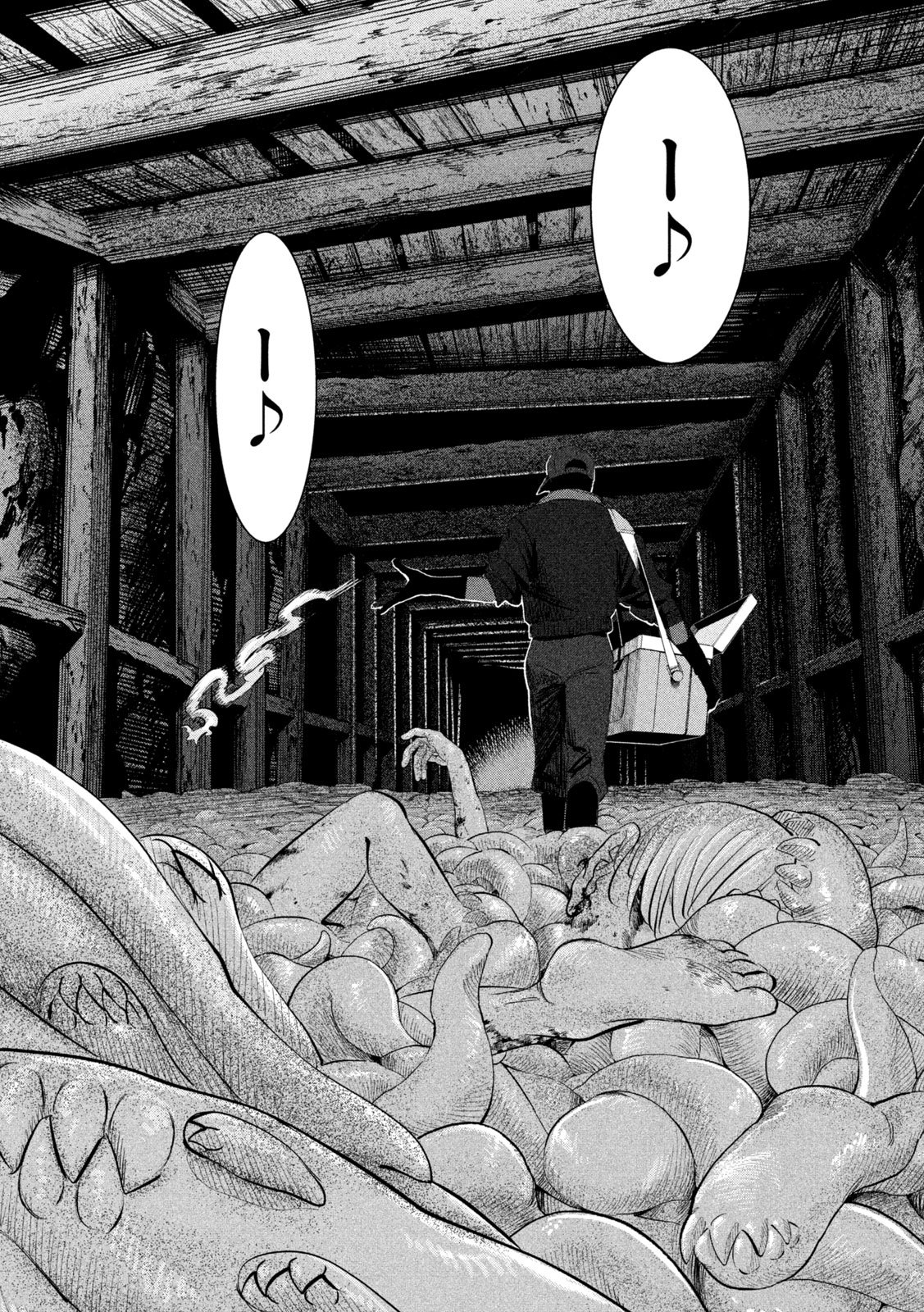 Ayagari no Kanoka - Chapter 10 - Page 16