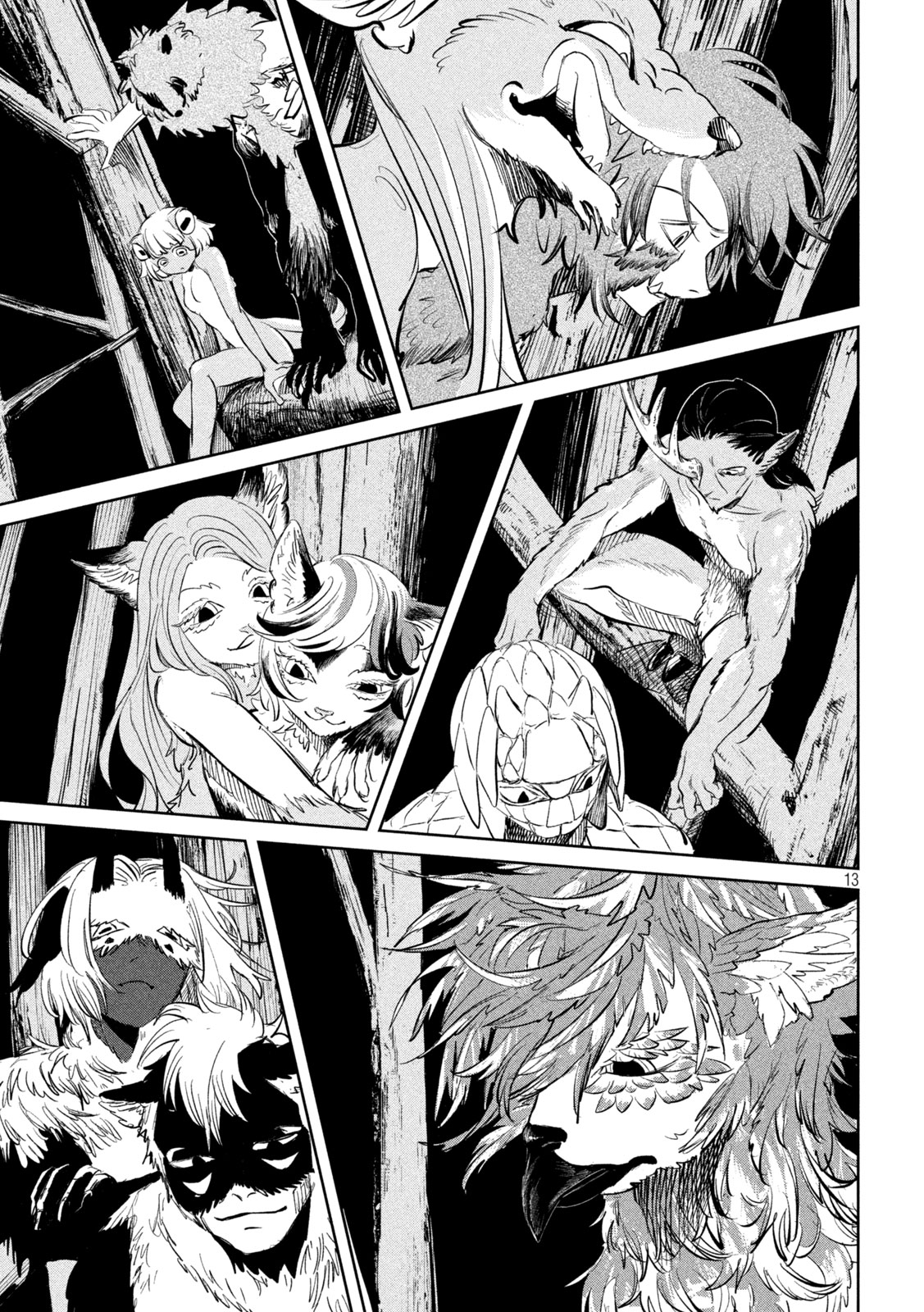 Ayagari no Kanoka - Chapter 13 - Page 13