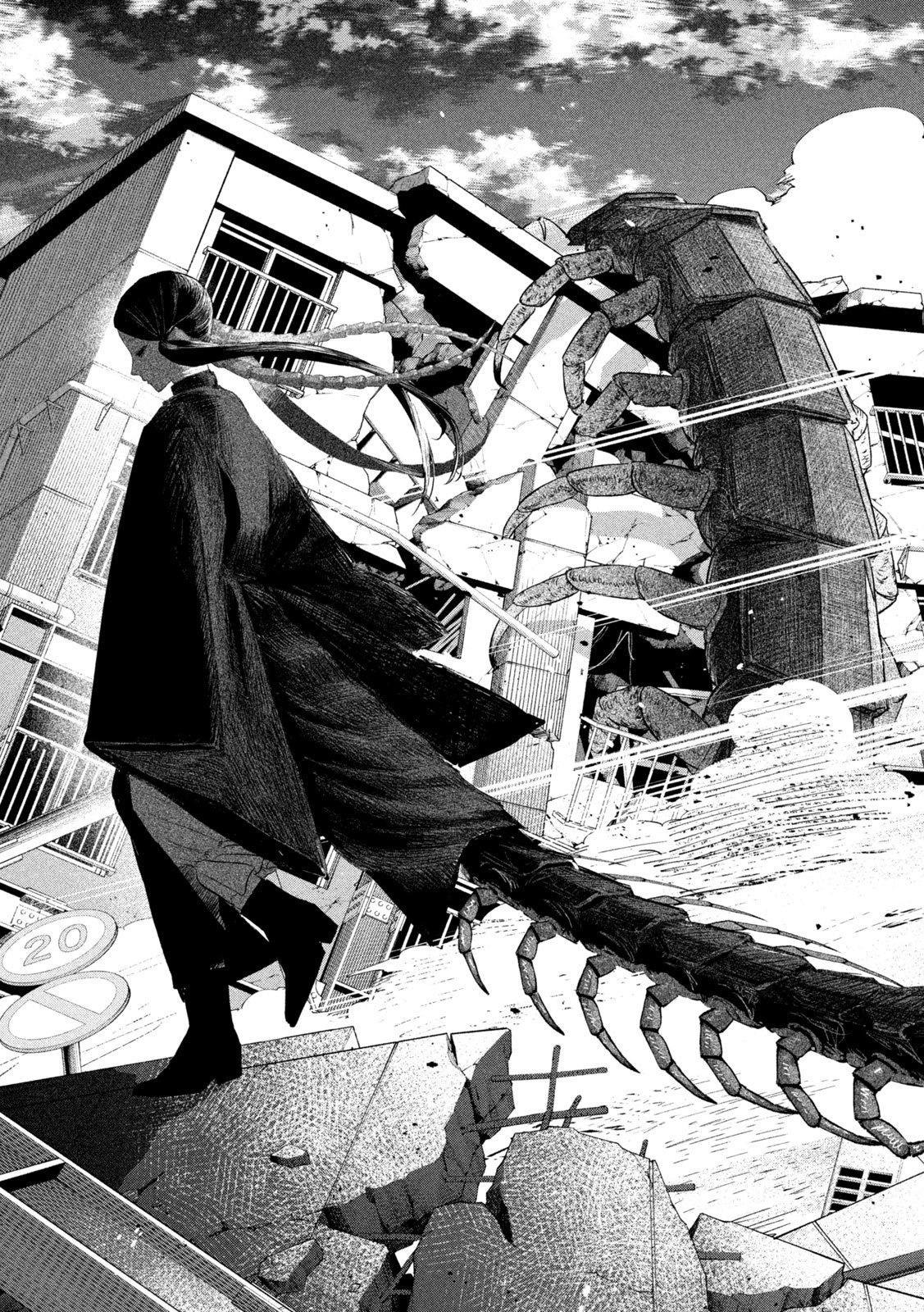 Ayagari no Kanoka - Chapter 8 - Page 13