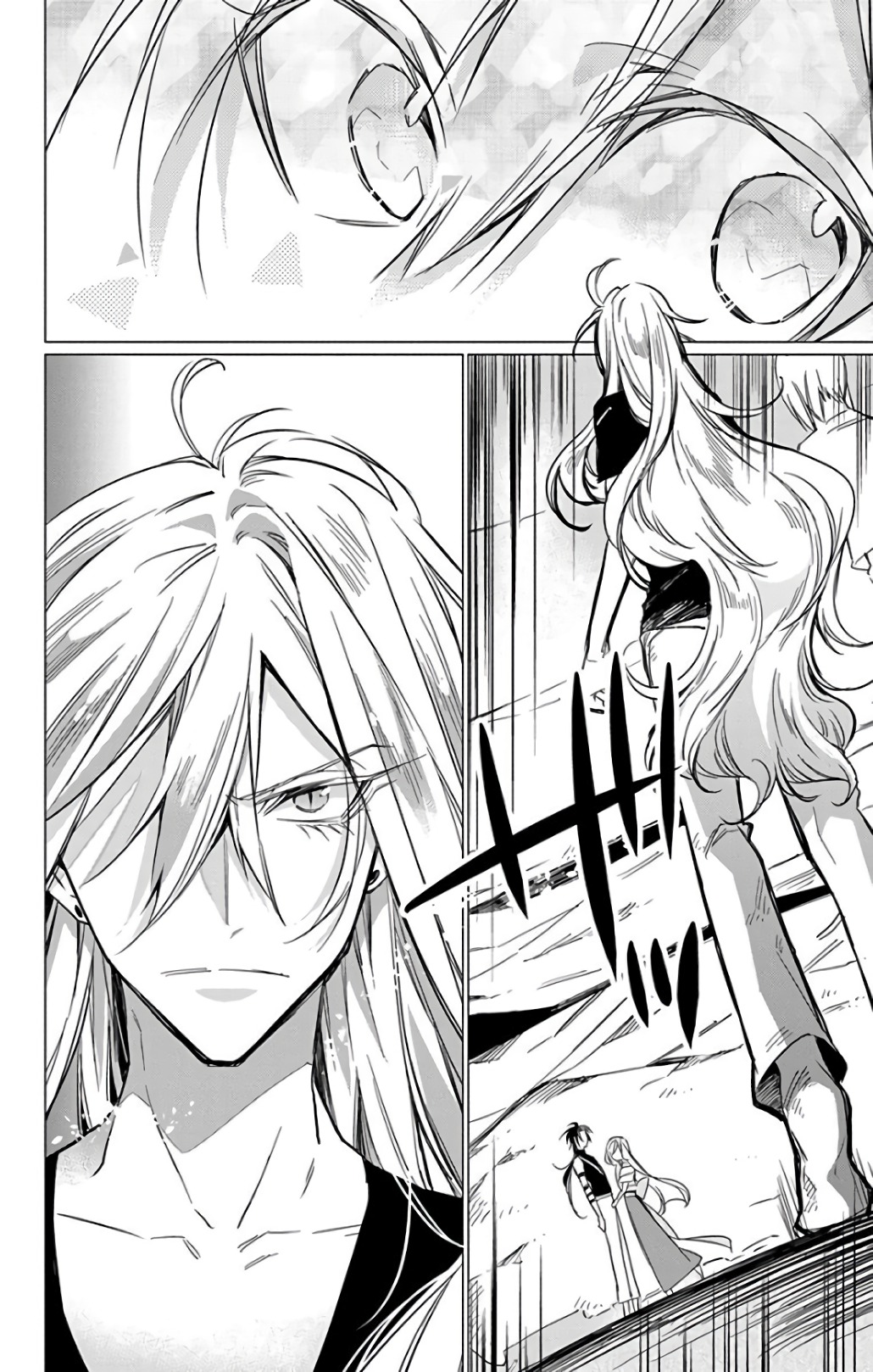 Azfareo no Sobayounin - Chapter 14 - Page 32