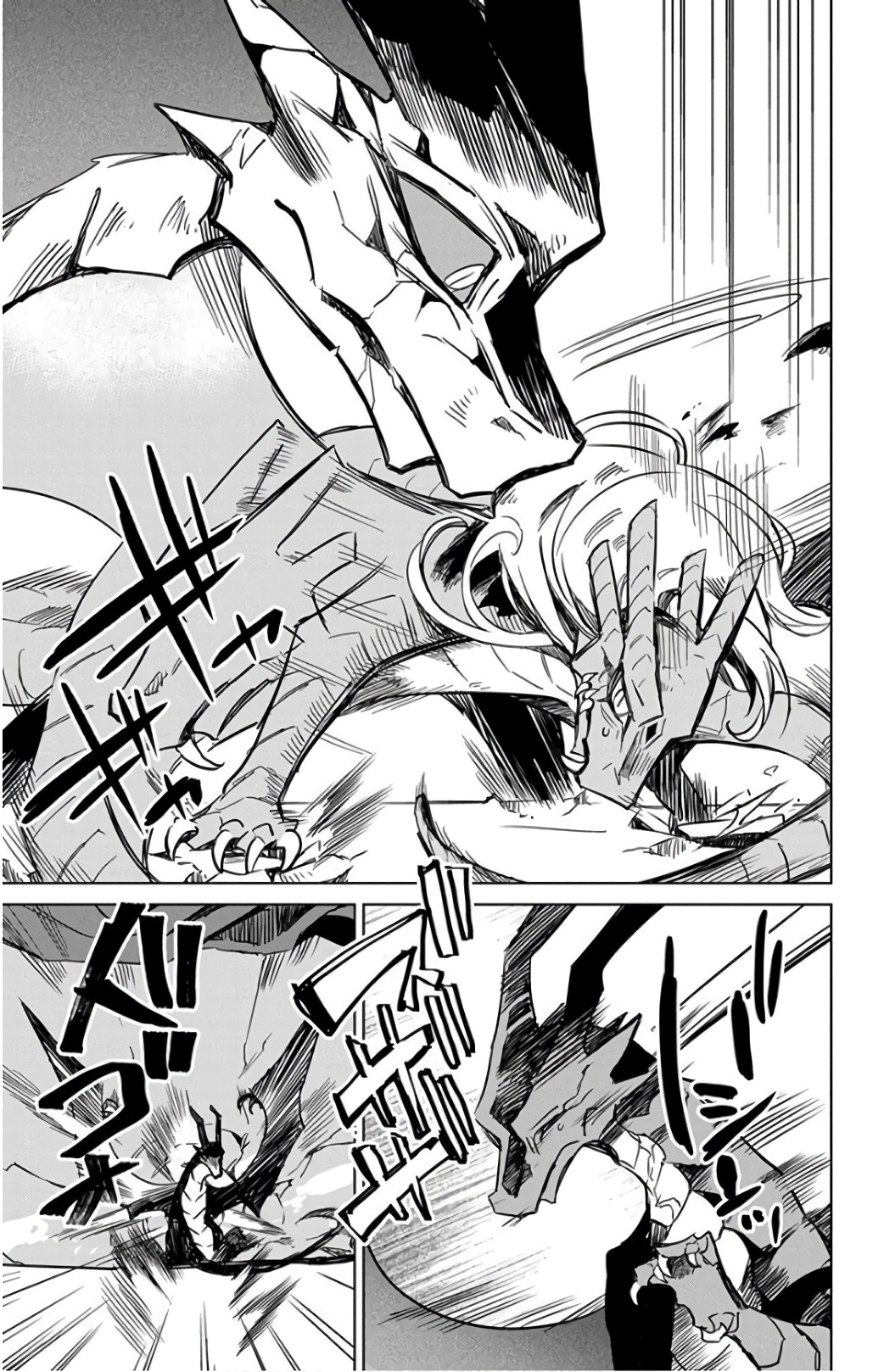 Azfareo no Sobayounin - Chapter 15 - Page 39