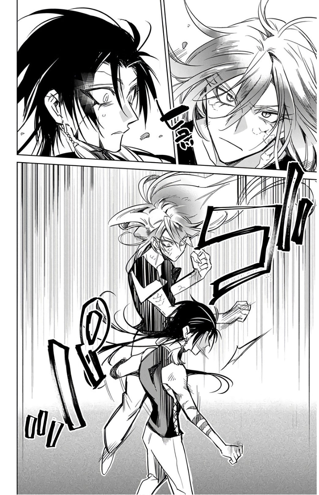 Azfareo no Sobayounin - Chapter 15 - Page 4