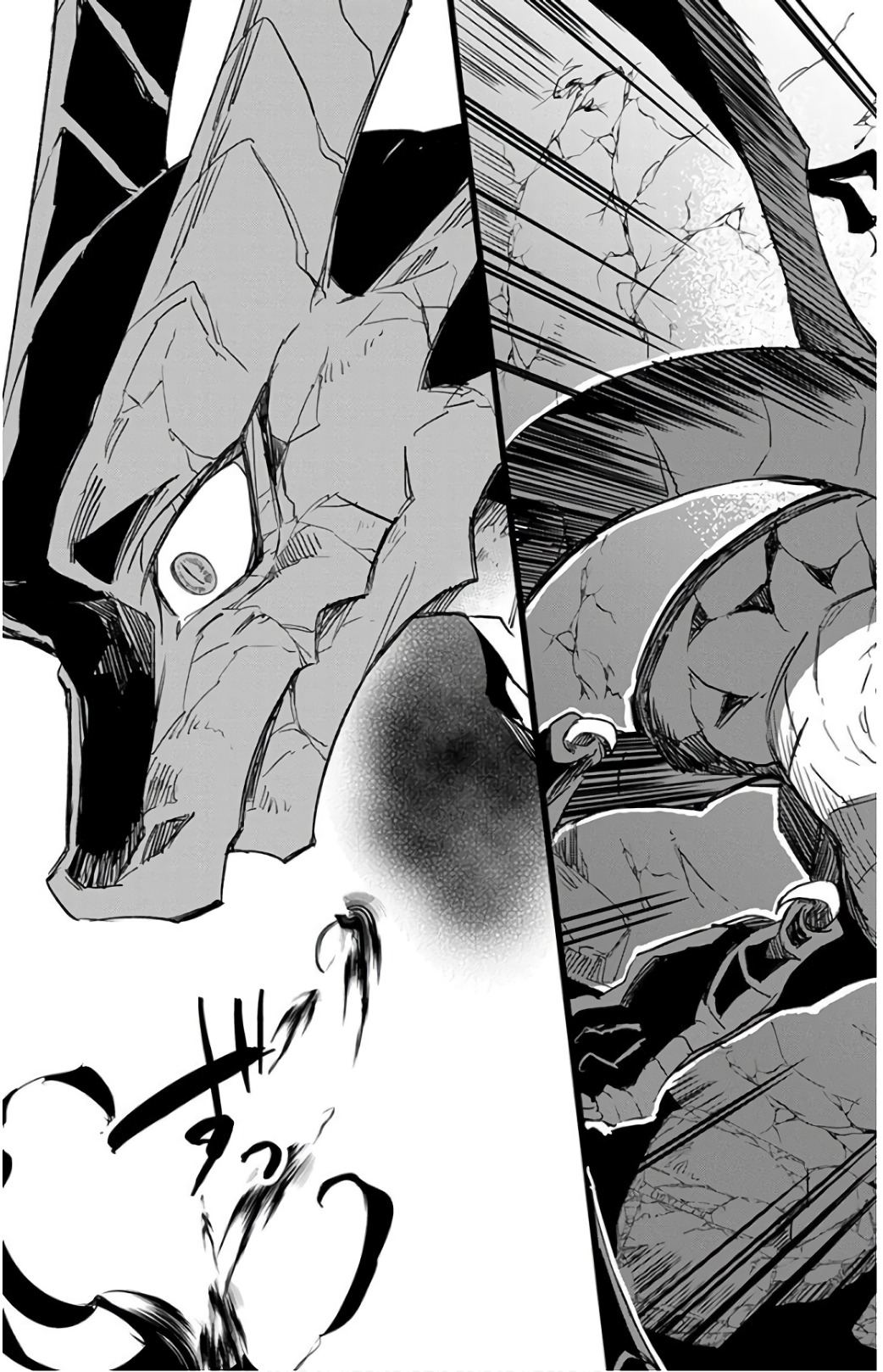 Azfareo no Sobayounin - Chapter 18 - Page 15