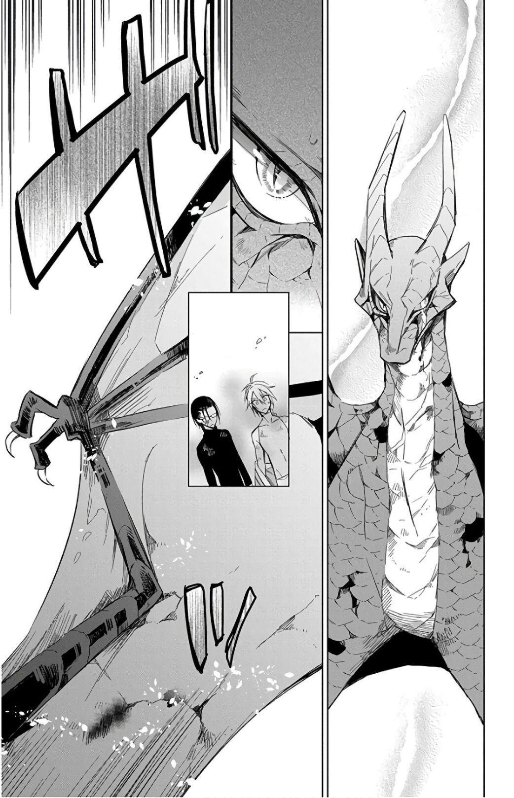 Azfareo no Sobayounin - Chapter 19 - Page 23