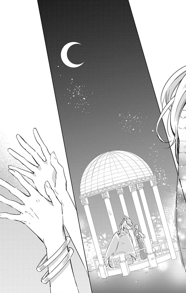 Azfareo no Sobayounin - Chapter 25 - Page 12