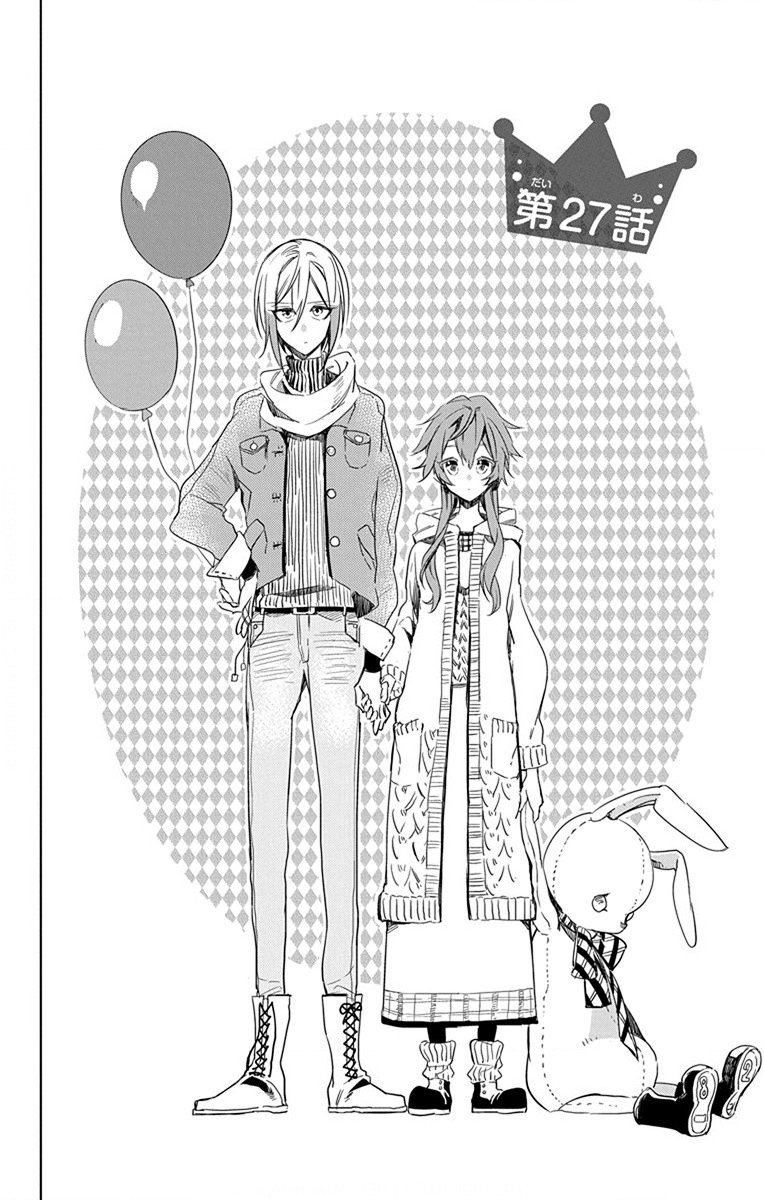 Azfareo no Sobayounin - Chapter 27 - Page 2