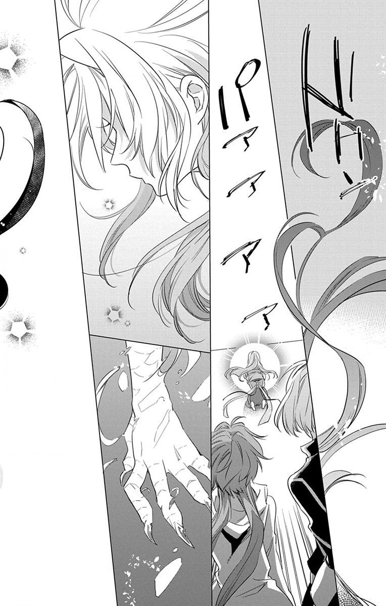 Azfareo no Sobayounin - Chapter 29 - Page 23