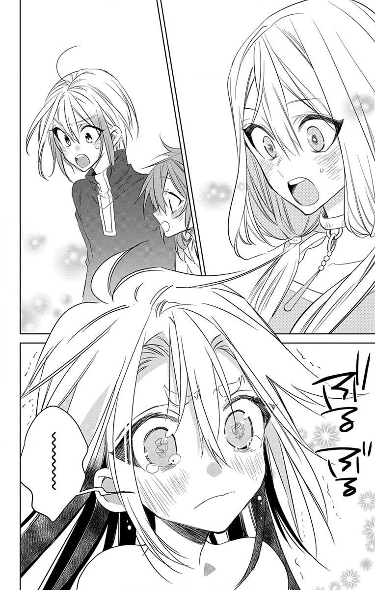 Azfareo no Sobayounin - Chapter 29 - Page 25