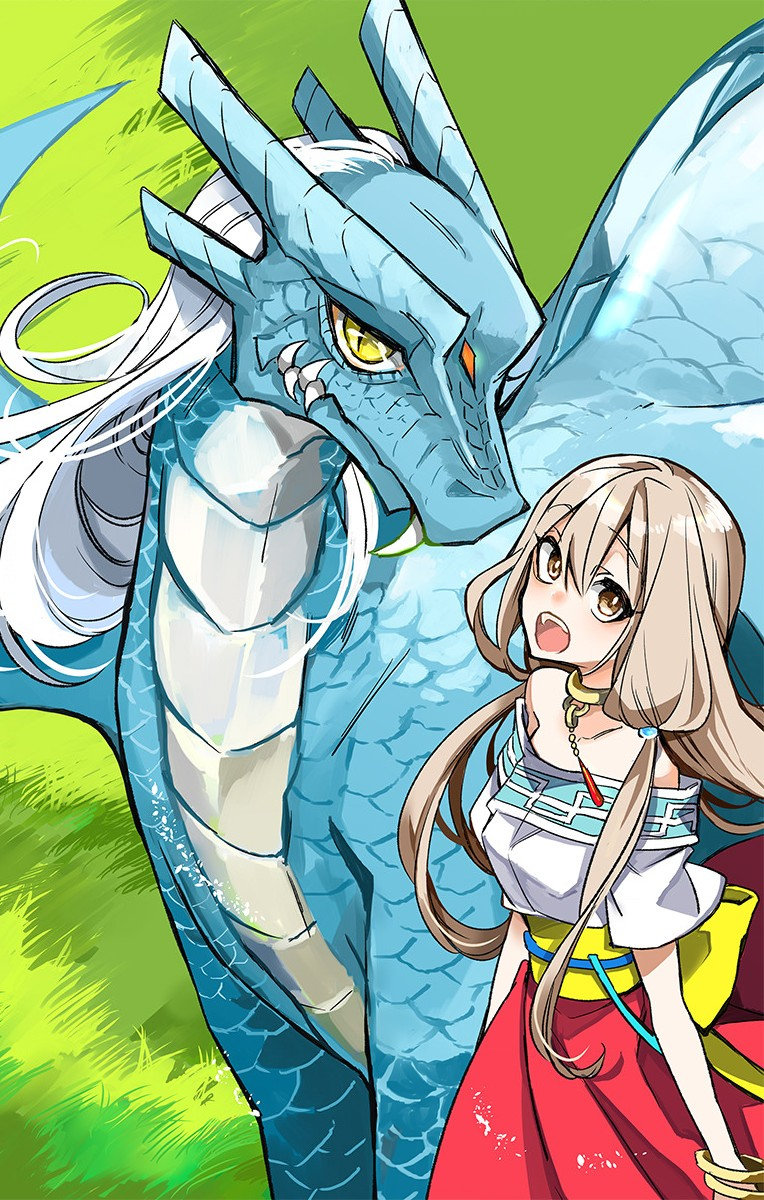 Azfareo no Sobayounin - Chapter 29 - Page 36