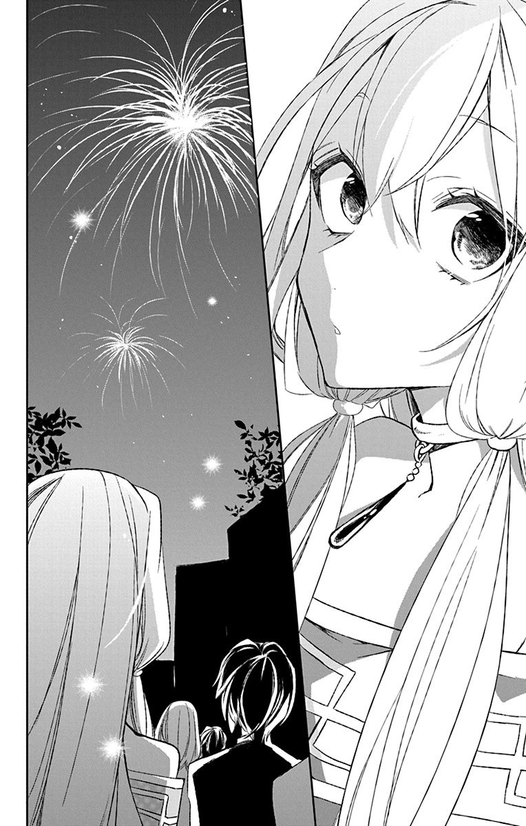 Azfareo no Sobayounin - Chapter 3 - Page 20