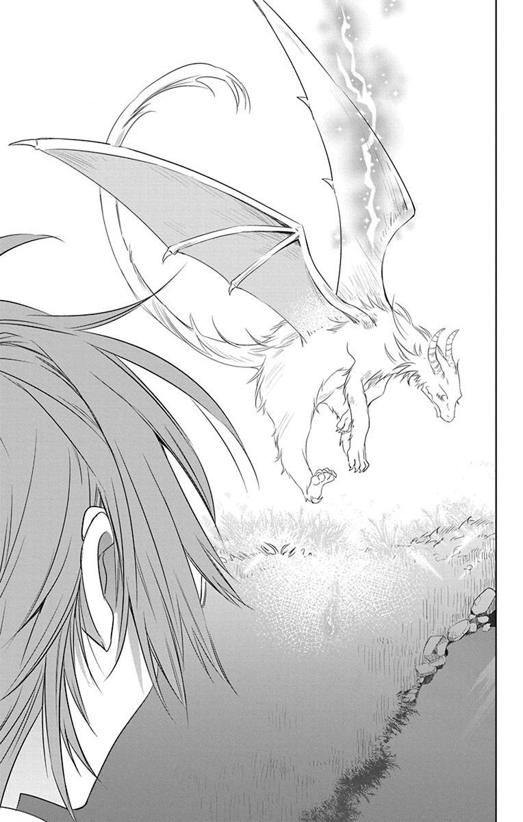 Azfareo no Sobayounin - Chapter 30 - Page 13