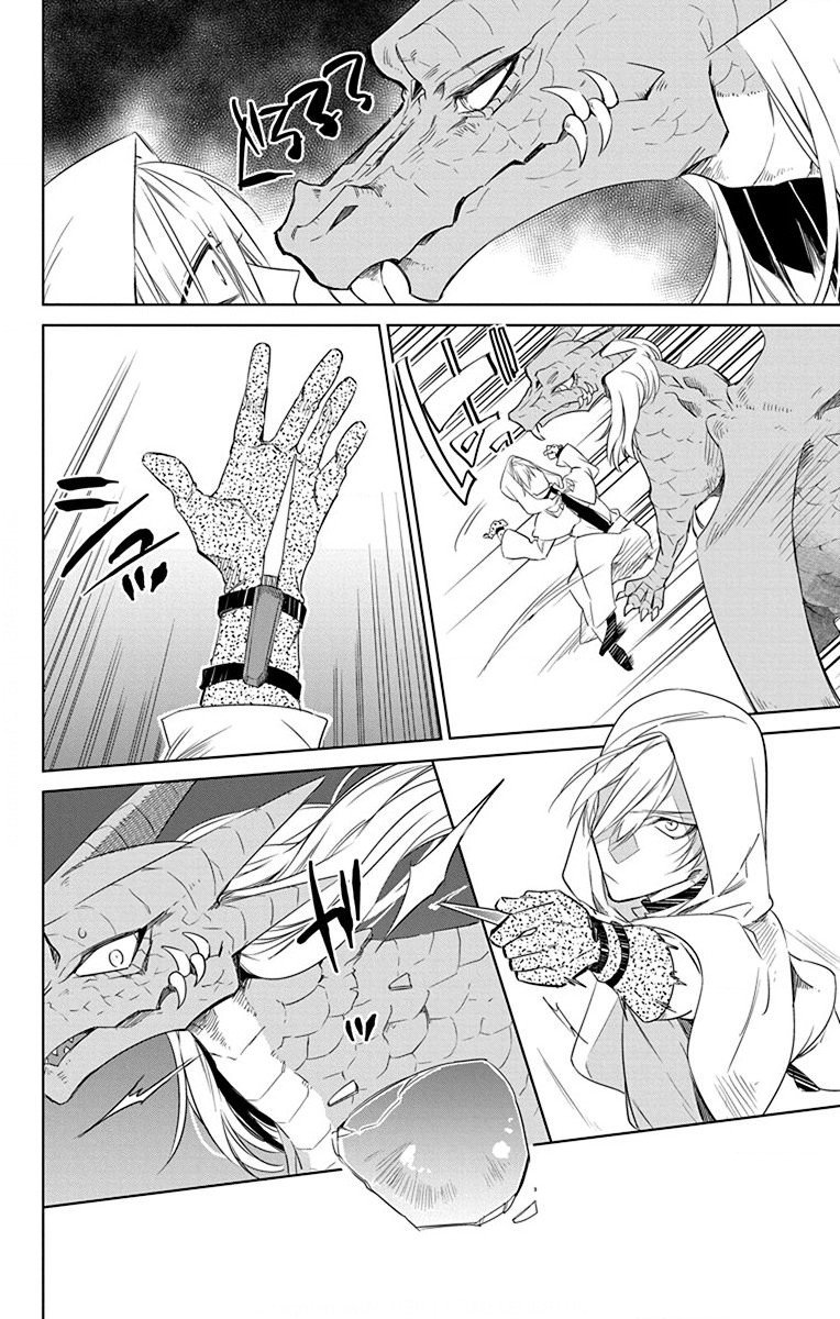 Azfareo no Sobayounin - Chapter 31 - Page 20