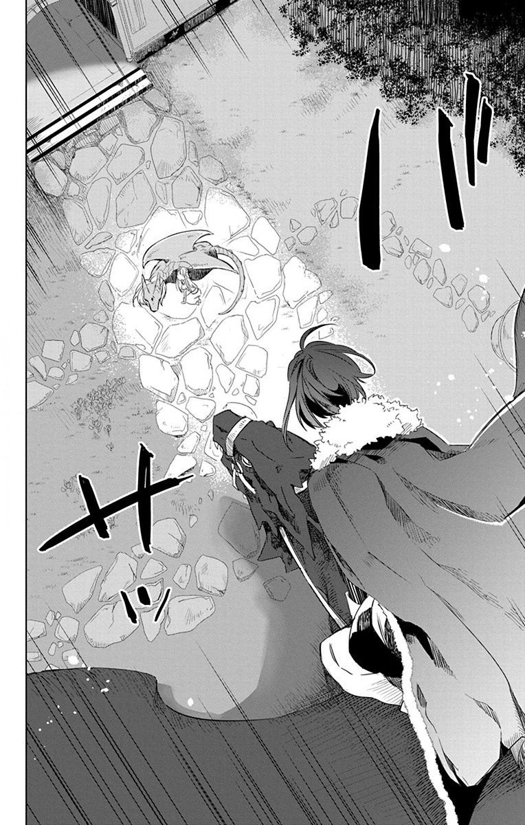 Azfareo no Sobayounin - Chapter 32 - Page 22