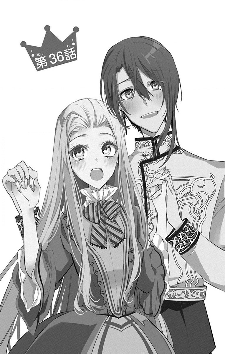 Azfareo no Sobayounin - Chapter 36 - Page 1