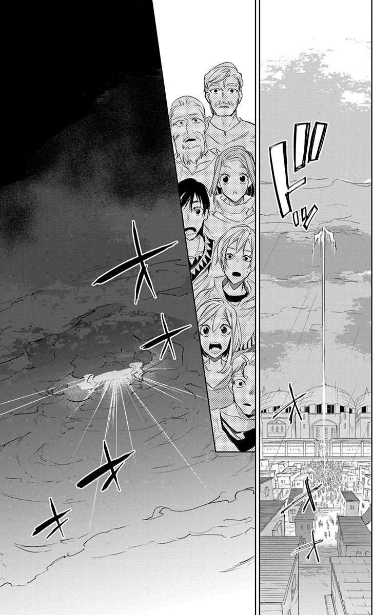 Azfareo no Sobayounin - Chapter 38 - Page 27