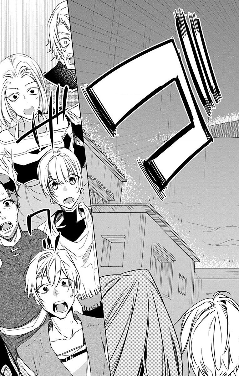 Azfareo no Sobayounin - Chapter 38 - Page 7