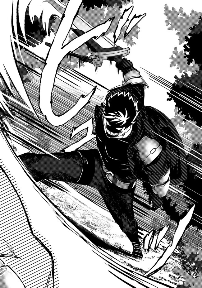 Akuninzura shita B-kyuu Boukensha - Shujinkou to Sono Osananajimi-tachi no Papa ni naru - Chapter 1 - Page 47