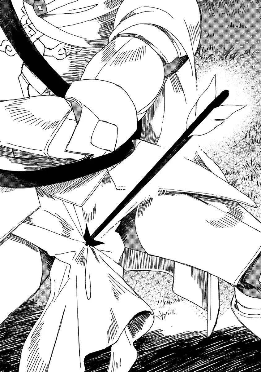 Akuninzura shita B-kyuu Boukensha - Shujinkou to Sono Osananajimi-tachi no Papa ni naru - Chapter 9.1 - Page 12