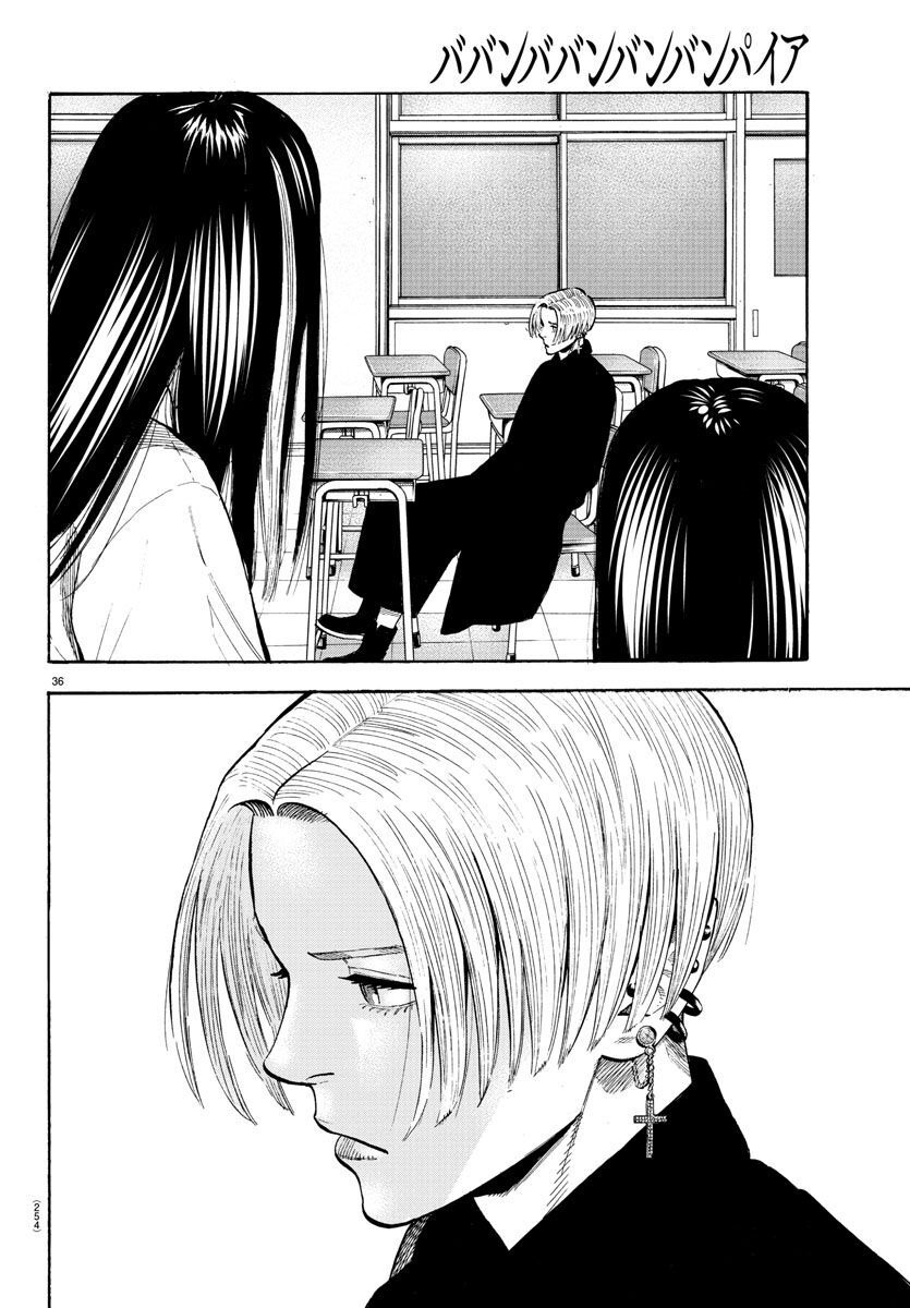 Babanbabanban Vampire - Chapter 17 - Page 36