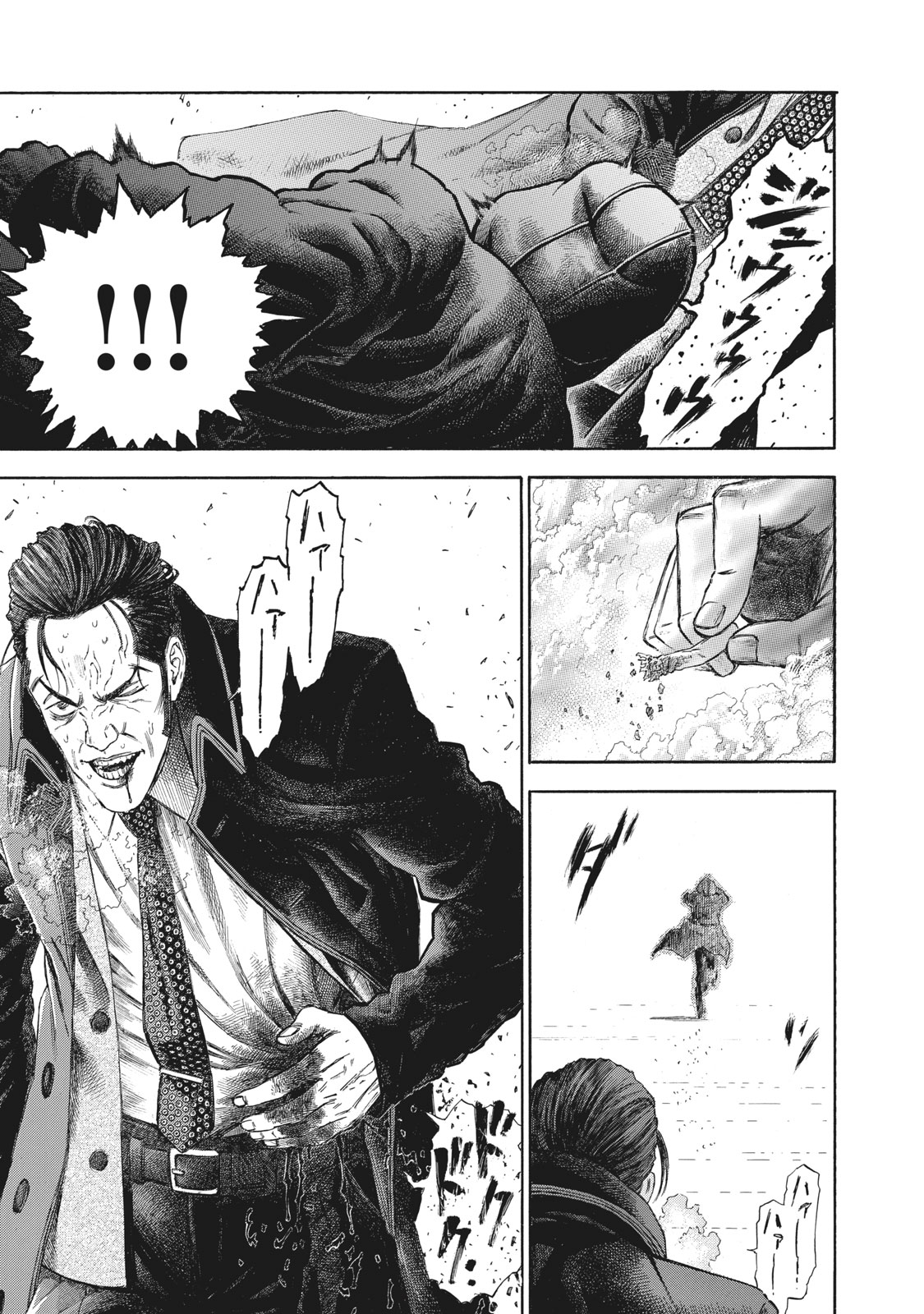 Babylon - Chapter 11 - Page 19