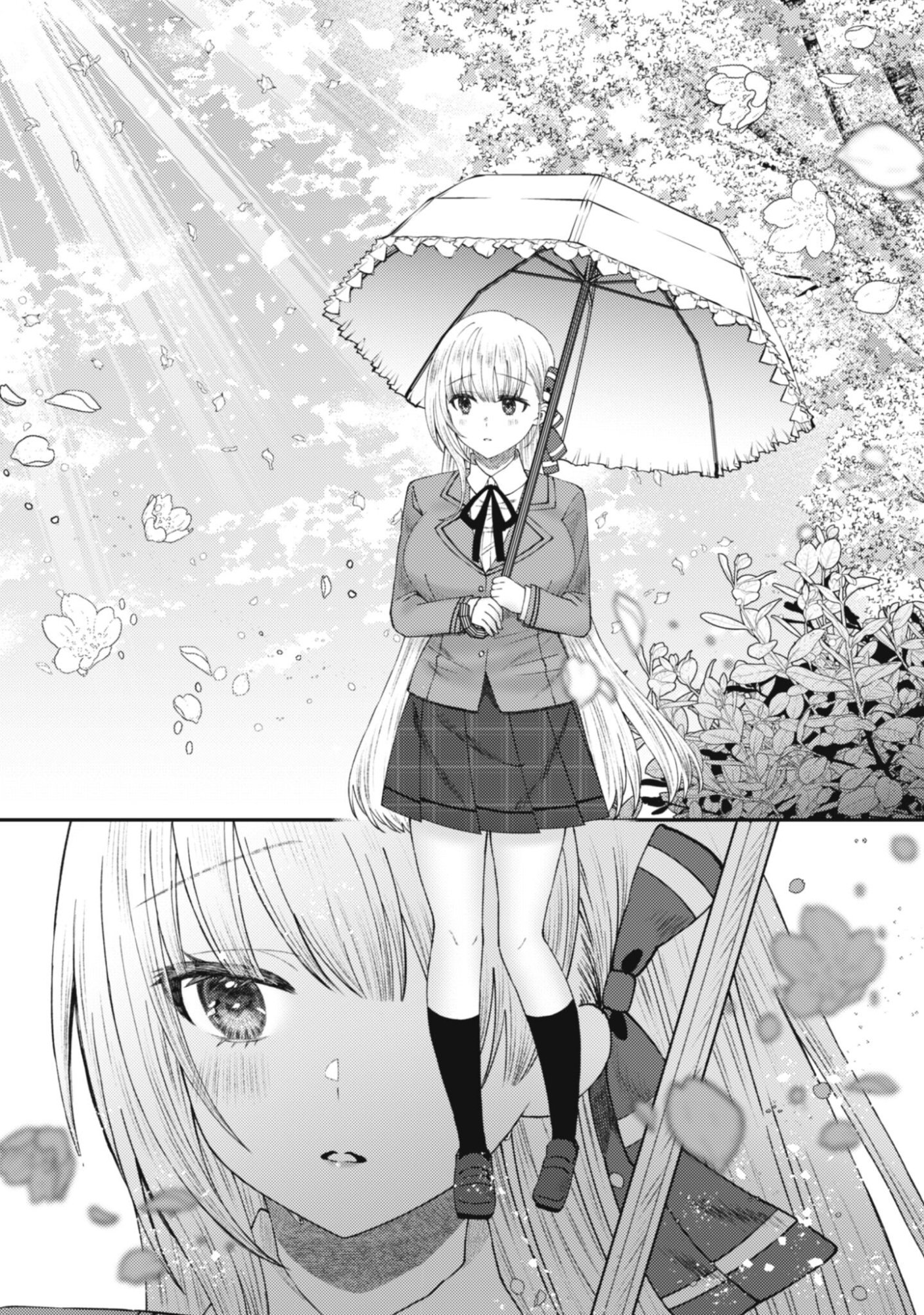Baito Saki no Net Cafe ga, Nazeka Class no Bishoujo-tachi no Tamariba ni Natta ken - Chapter 1 - Page 7