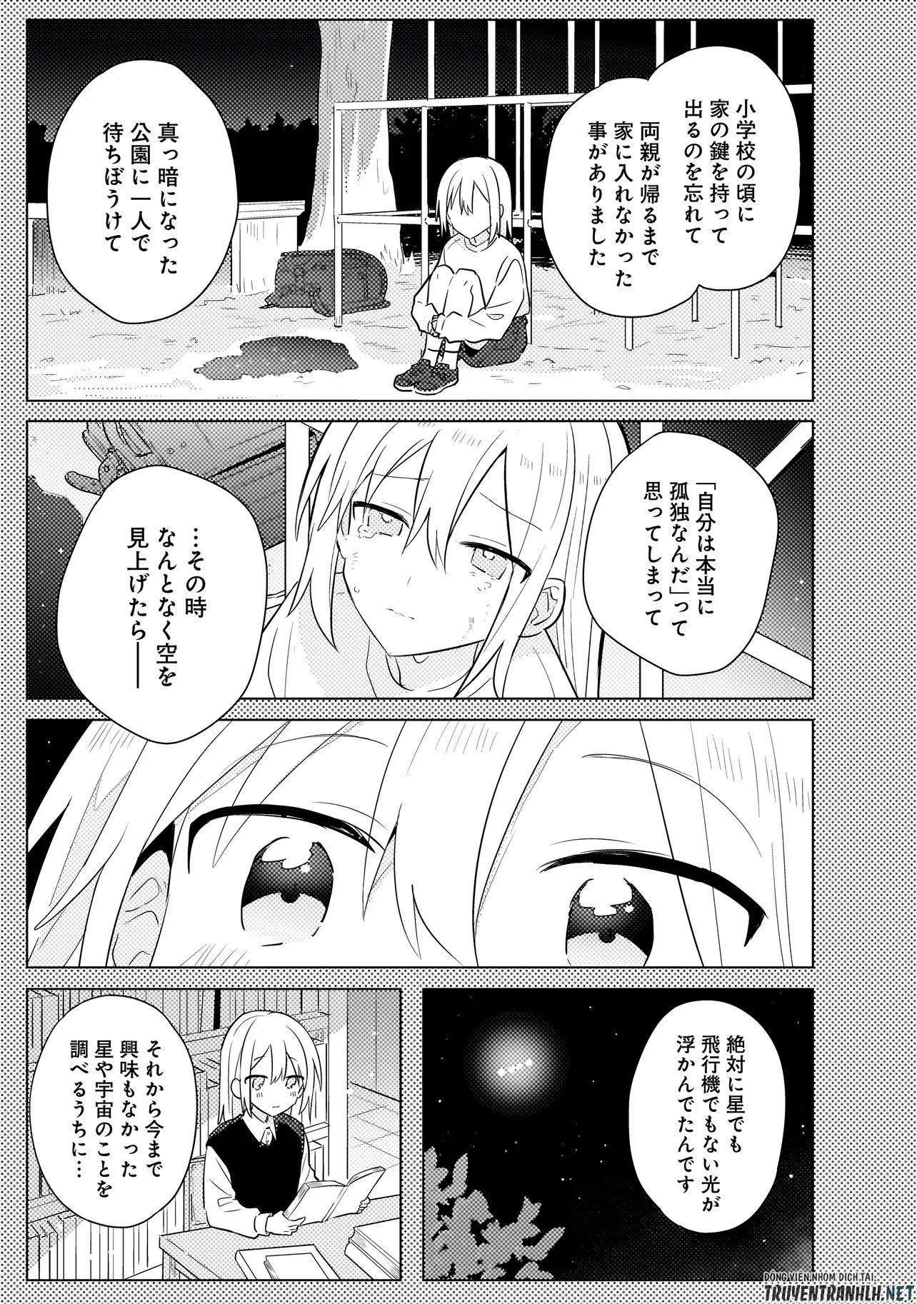 Baka ni Kokuhaku - Chapter 10.2 - Page 10