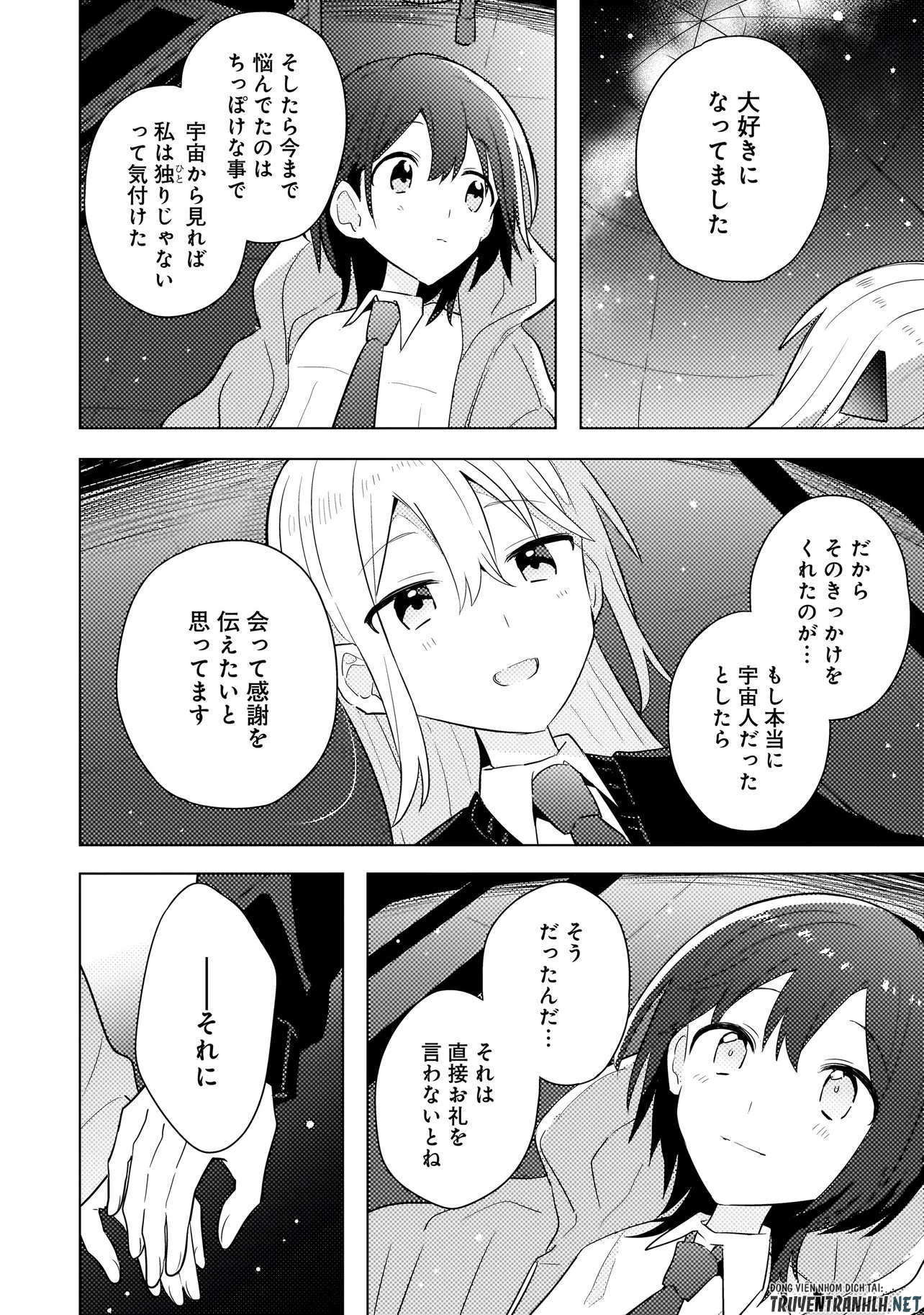 Baka ni Kokuhaku - Chapter 10.2 - Page 11