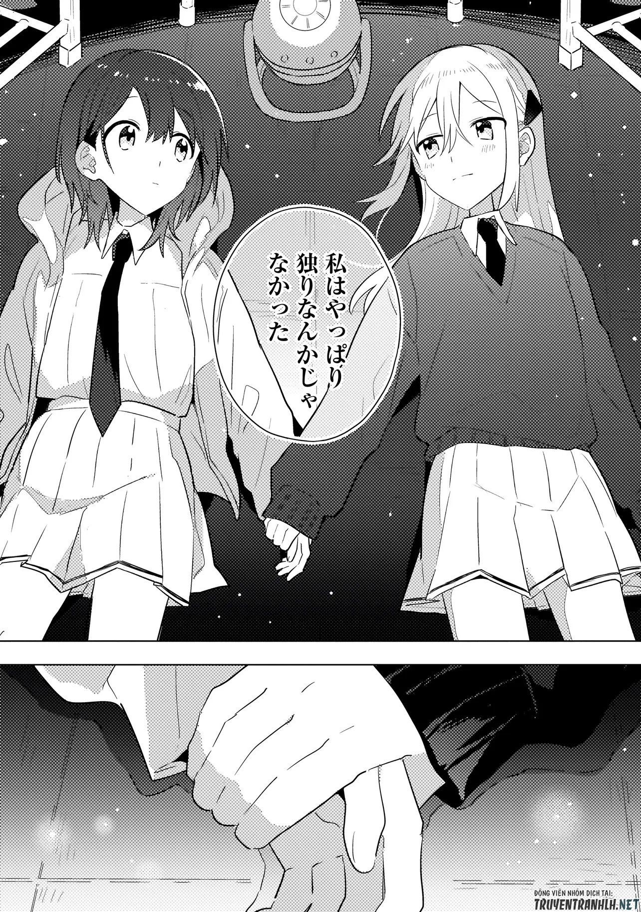 Baka ni Kokuhaku - Chapter 10.2 - Page 12