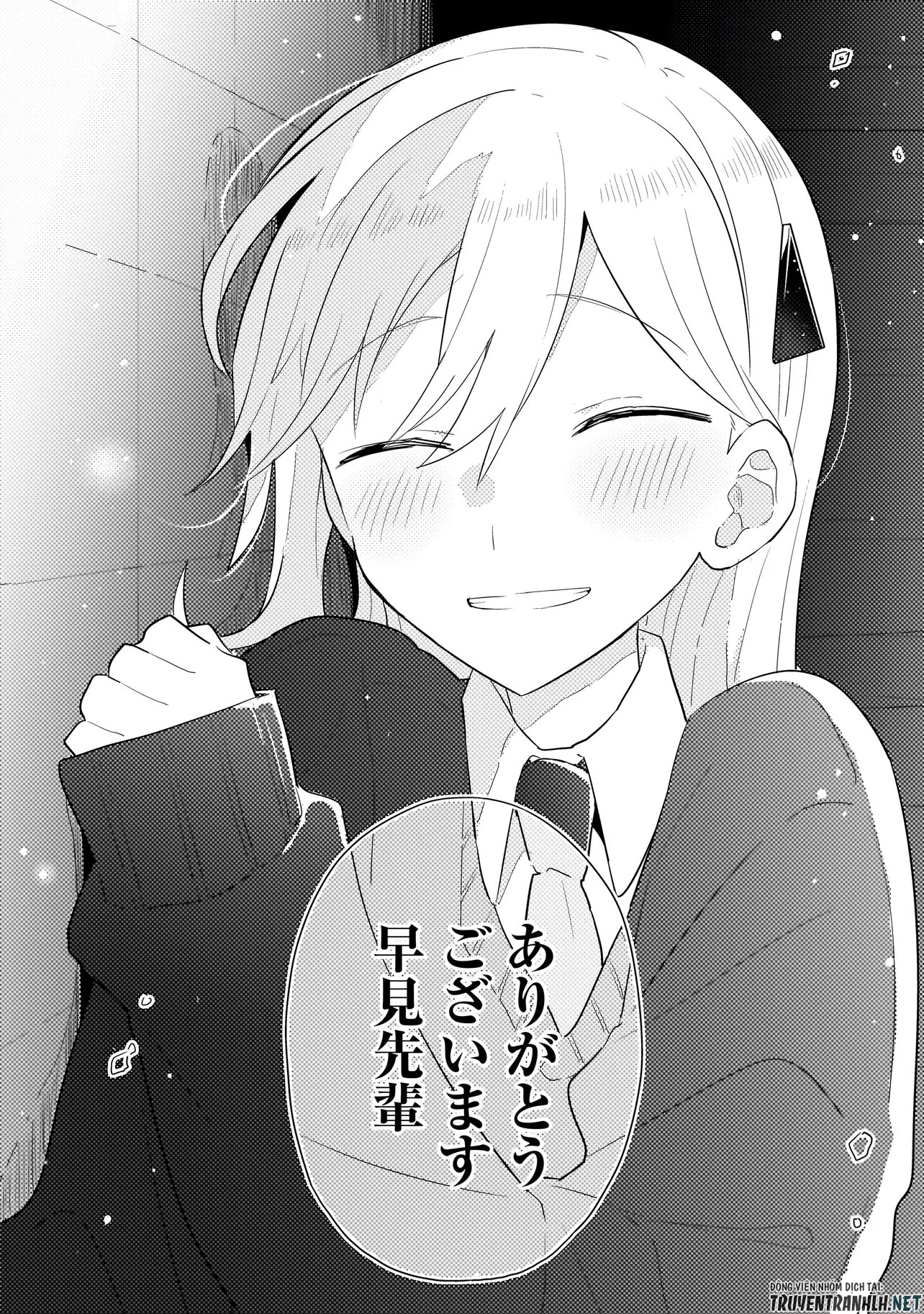 Baka ni Kokuhaku - Chapter 10.2 - Page 13