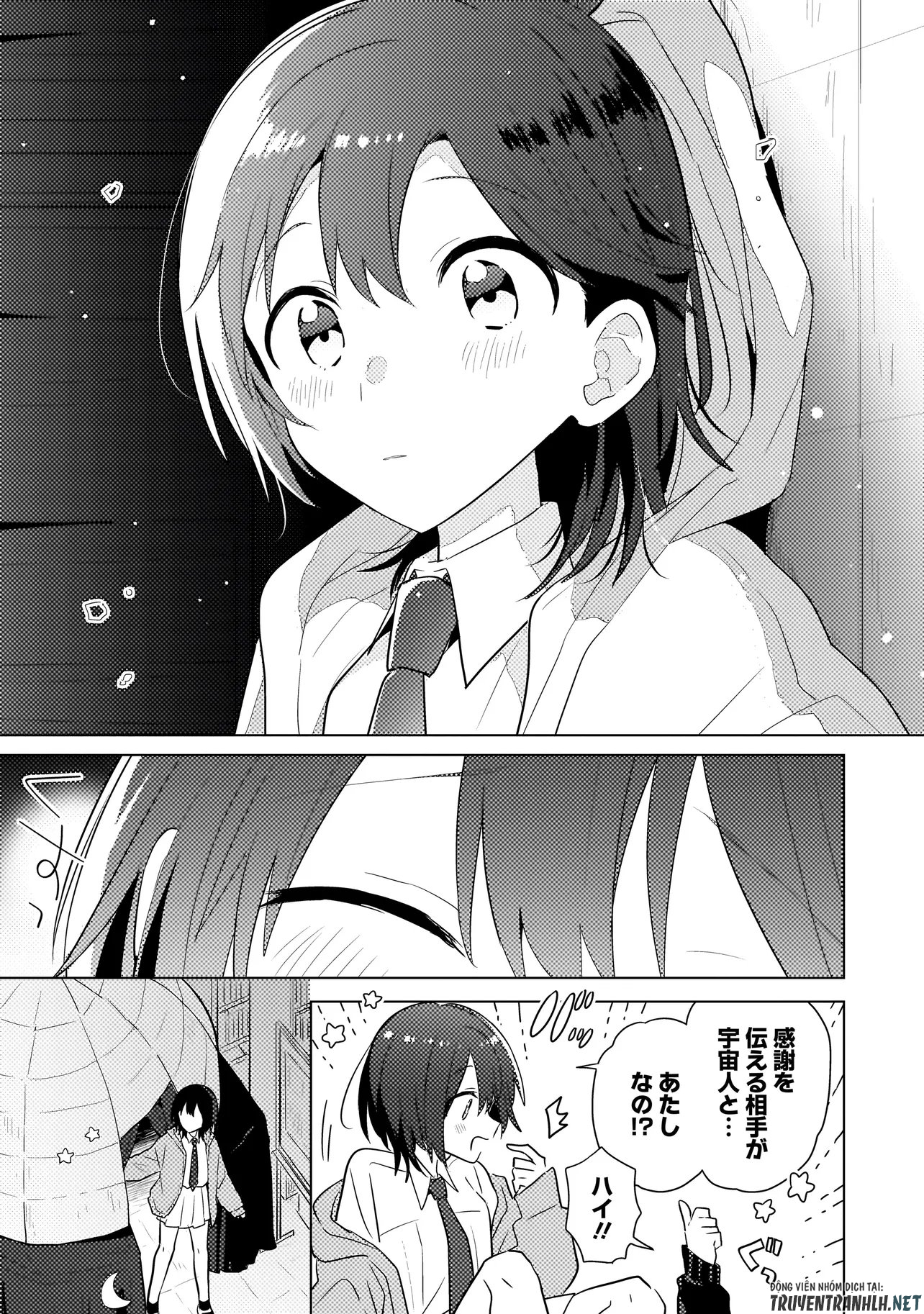 Baka ni Kokuhaku - Chapter 10.2 - Page 14