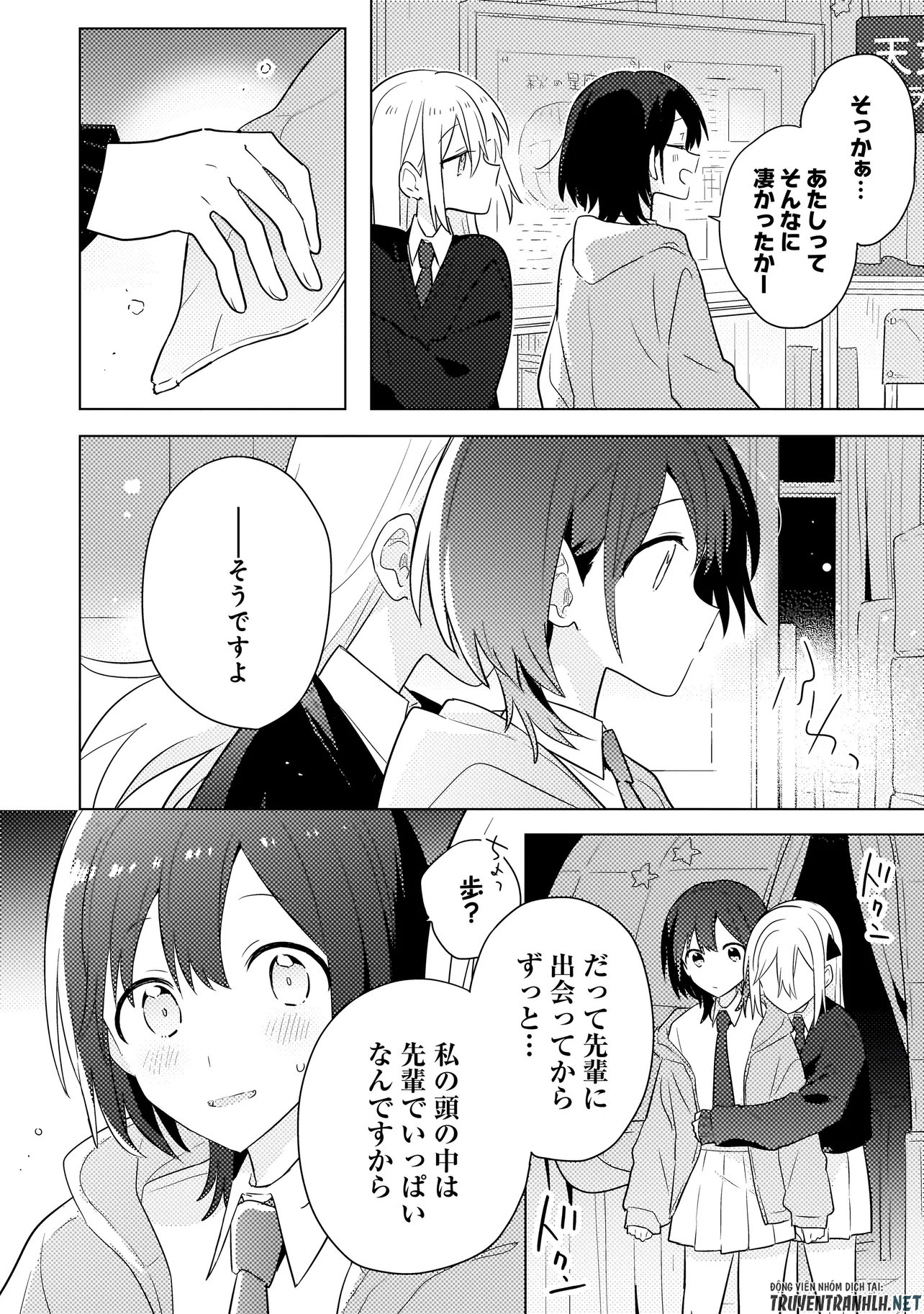 Baka ni Kokuhaku - Chapter 10.2 - Page 15