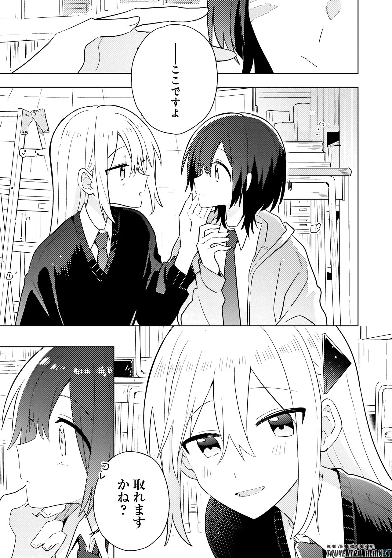 Baka ni Kokuhaku - Chapter 10.2 - Page 2