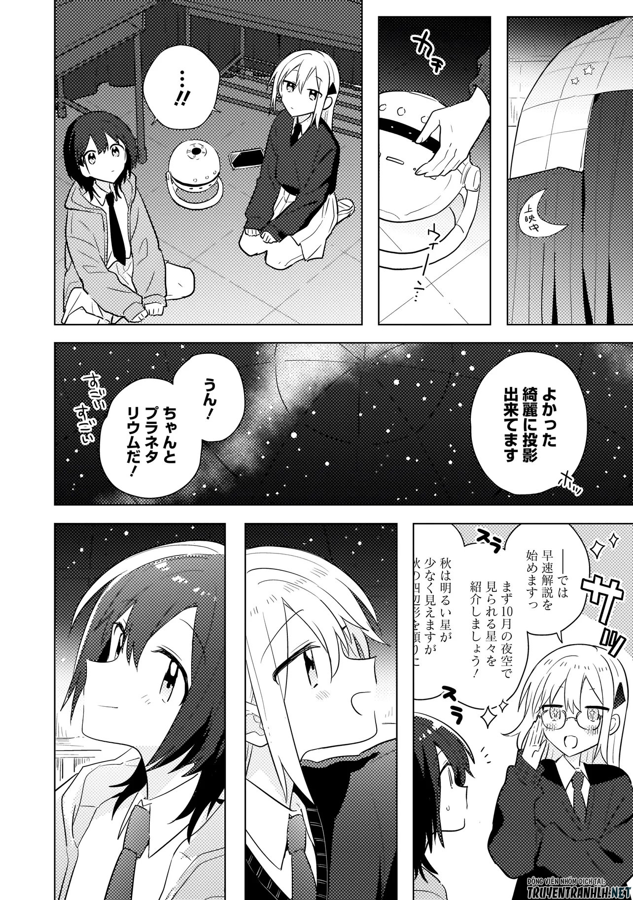 Baka ni Kokuhaku - Chapter 10.2 - Page 7