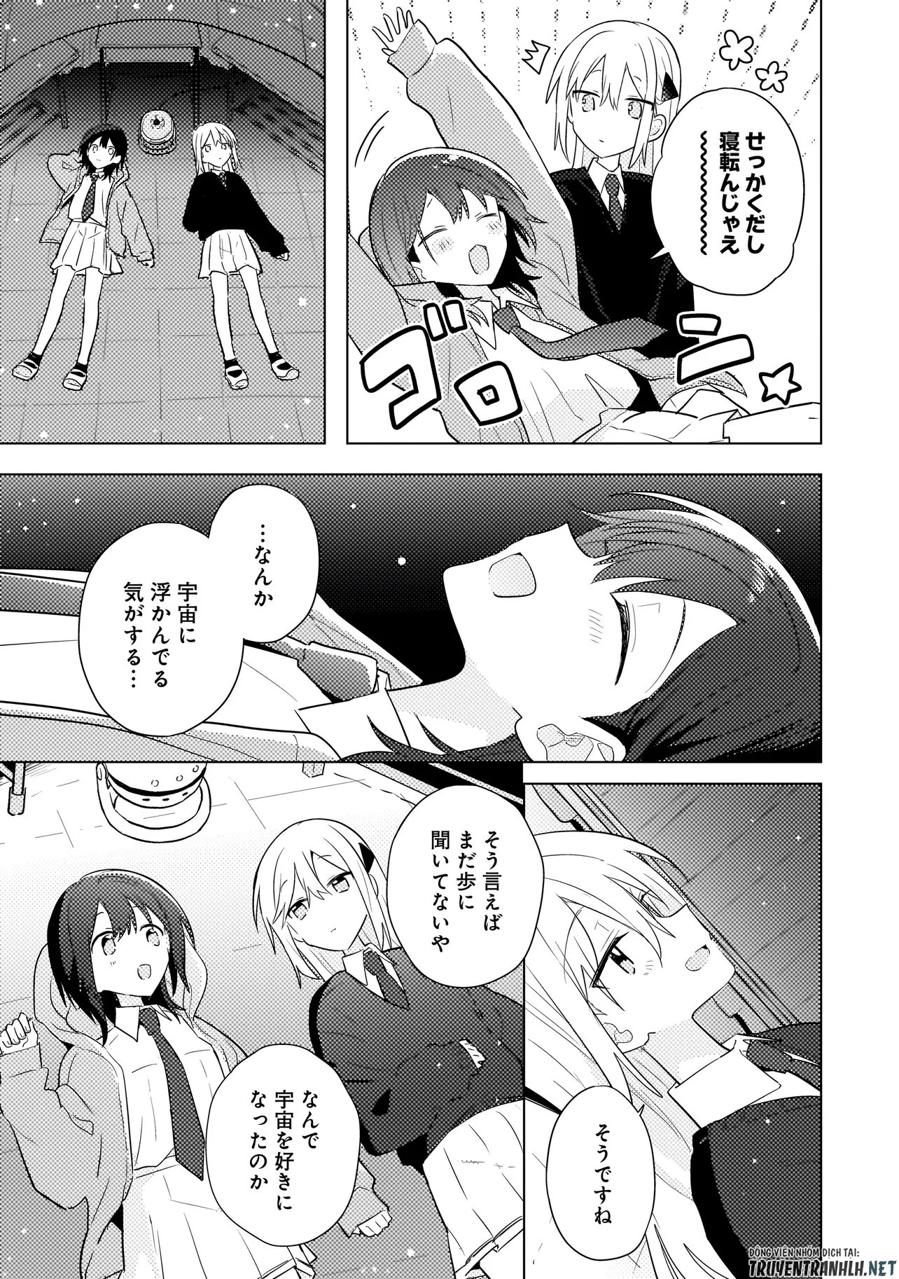 Baka ni Kokuhaku - Chapter 10.2 - Page 8