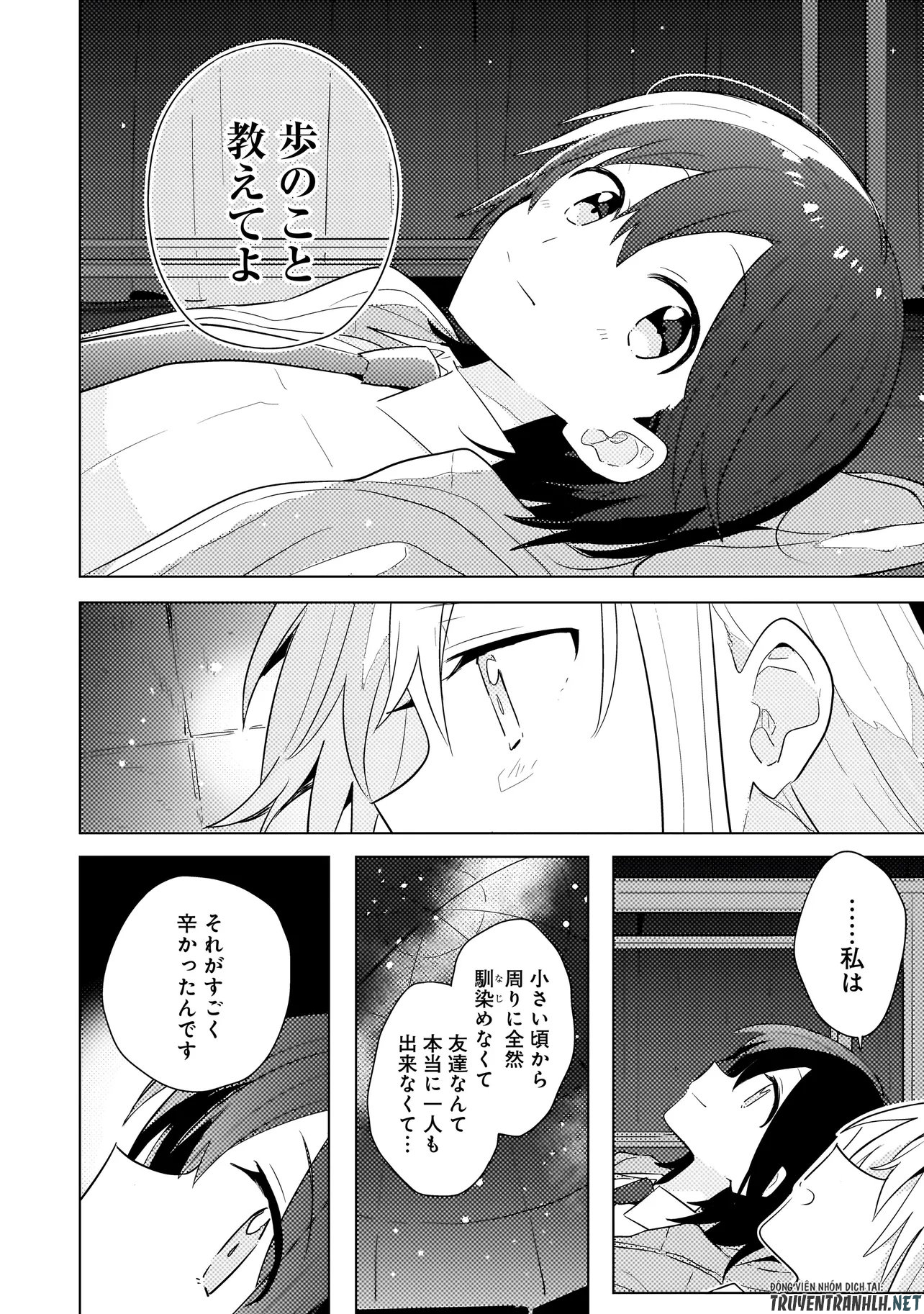 Baka ni Kokuhaku - Chapter 10.2 - Page 9