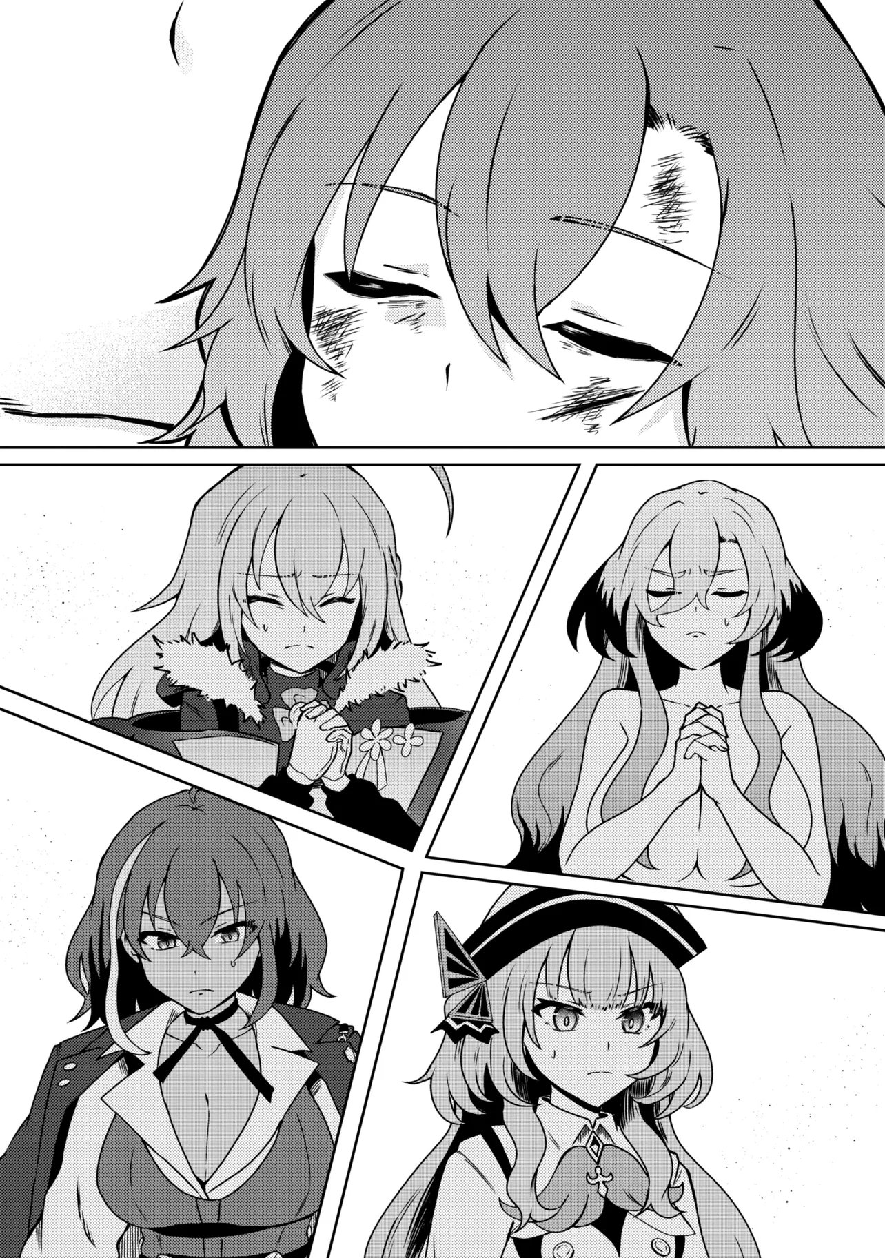 Bakemono no Kimi ni Tsugu - Chapter 10.1 - Page 14