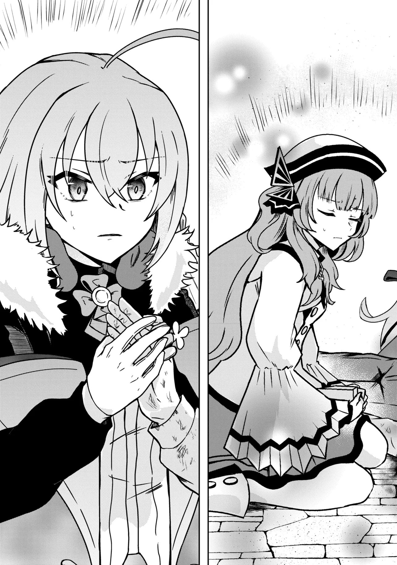 Bakemono no Kimi ni Tsugu - Chapter 10.1 - Page 17