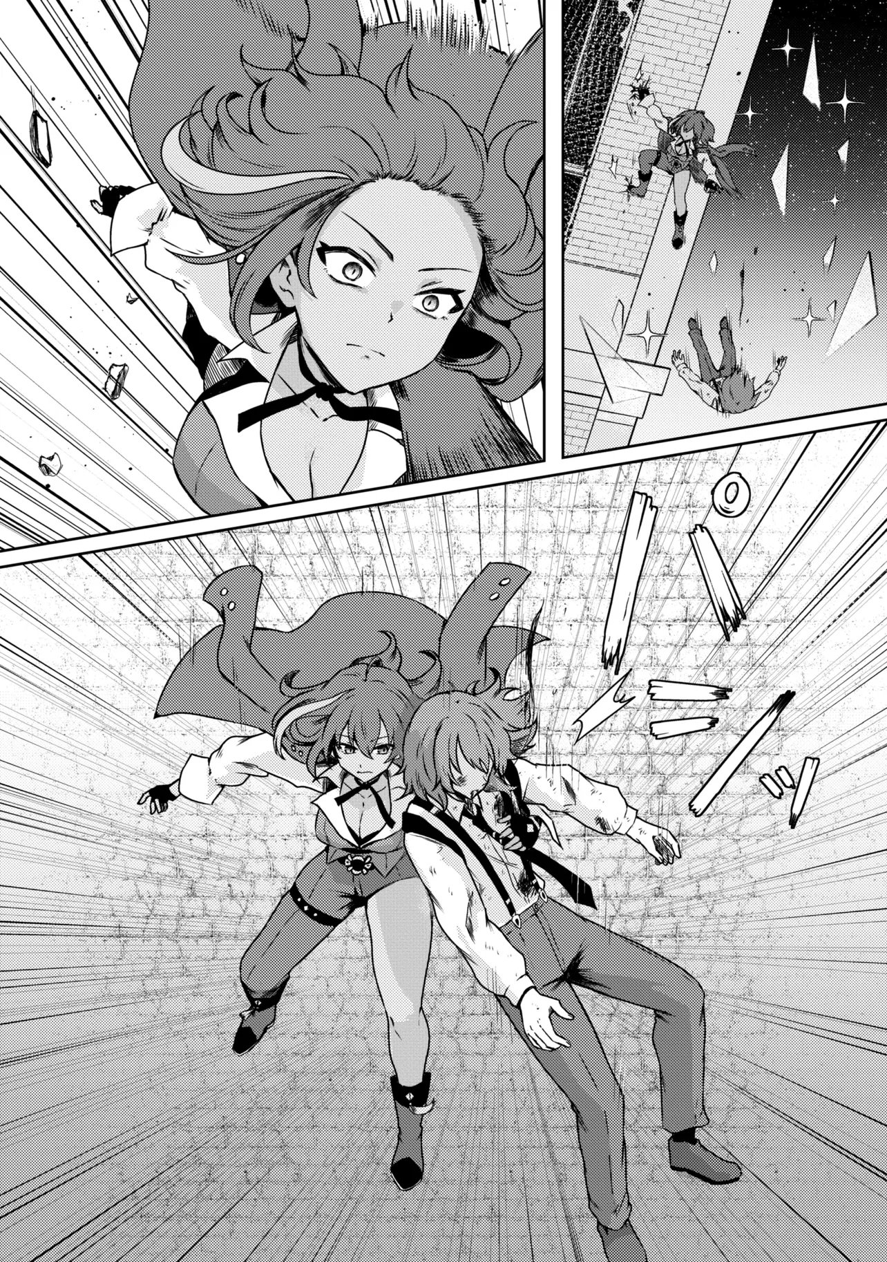 Bakemono no Kimi ni Tsugu - Chapter 10.1 - Page 7