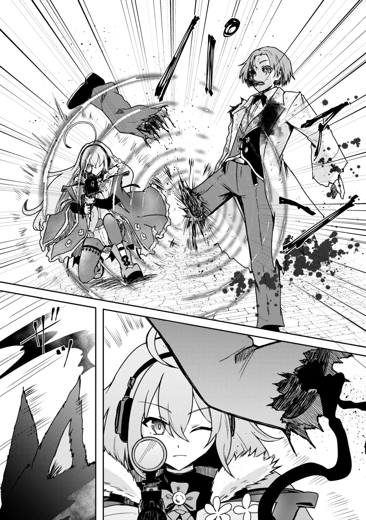 Bakemono no Kimi ni Tsugu - Chapter 10.2 - Page 11