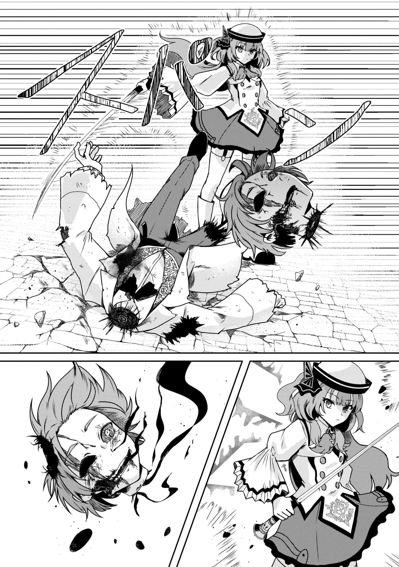 Bakemono no Kimi ni Tsugu - Chapter 10.2 - Page 14