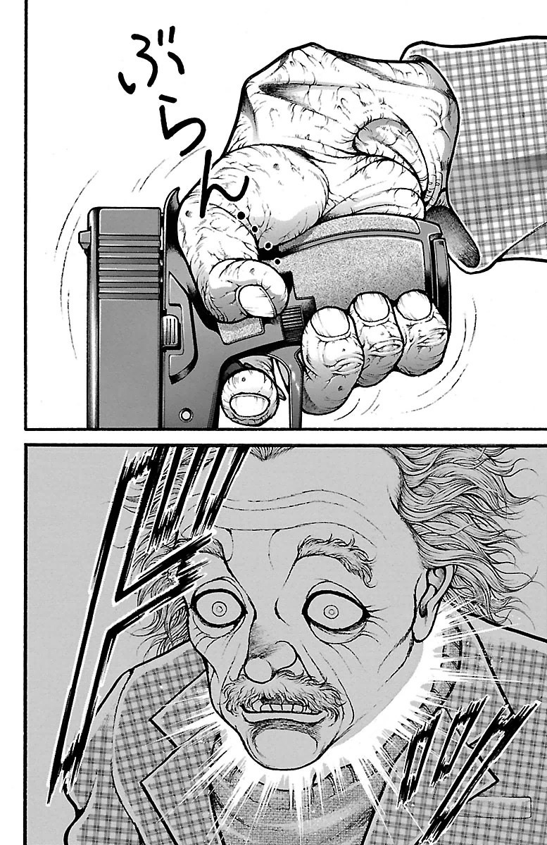 Baki-Dou - Chapter 103 - Page 10