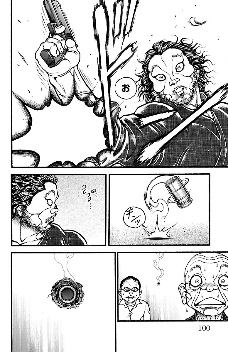 Baki-Dou - Chapter 103 - Page 14